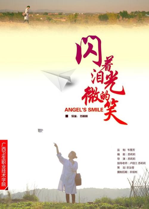 买张阿伯里斯特威斯大学文凭毕业证